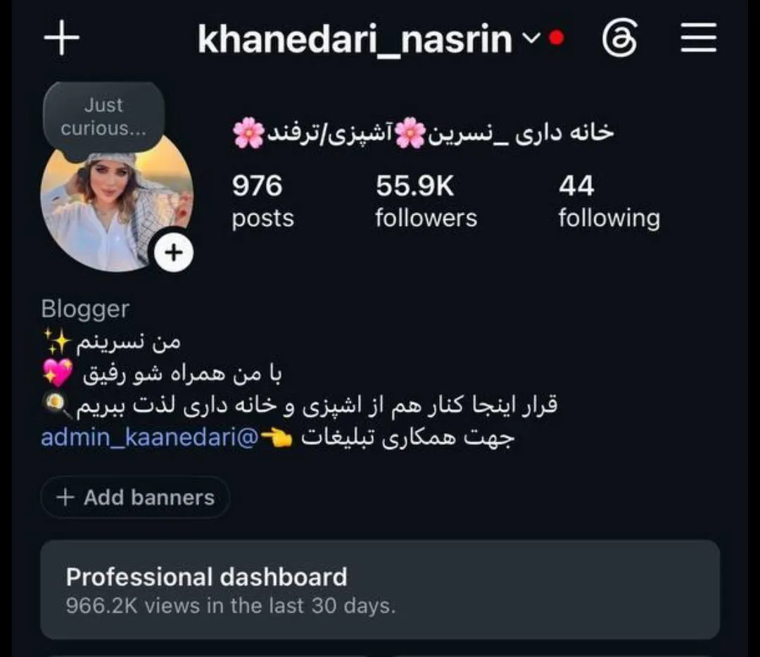 پیج 55k درصد بانوان بالا کاملا سالم
